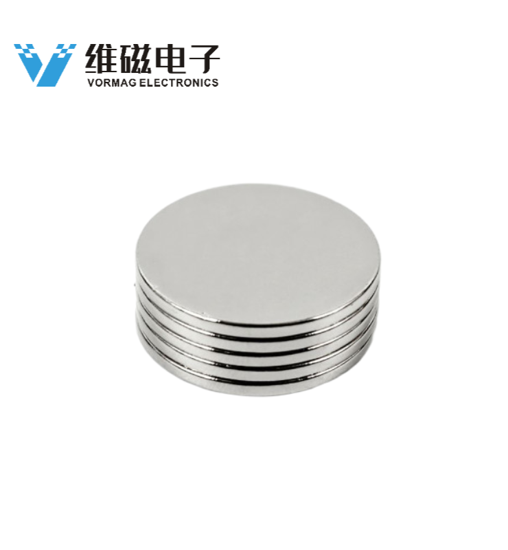 N50 D25xH2MM Thin Disc Magnets Powerful Neo Magnets