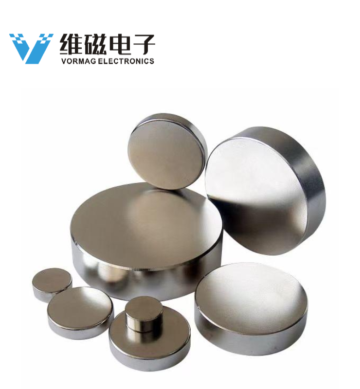 Bespoke Disc Neodymium Magnets as per Orders Requirements