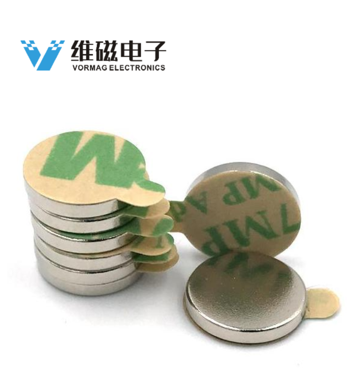 D20x5MM Round Powerful Magnets with Adhesive Tape