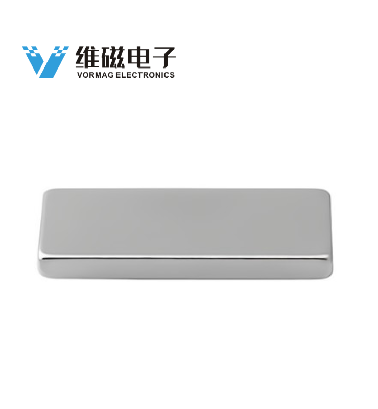 N42 L50xW20xT5MM Powerful Permanent Magnet