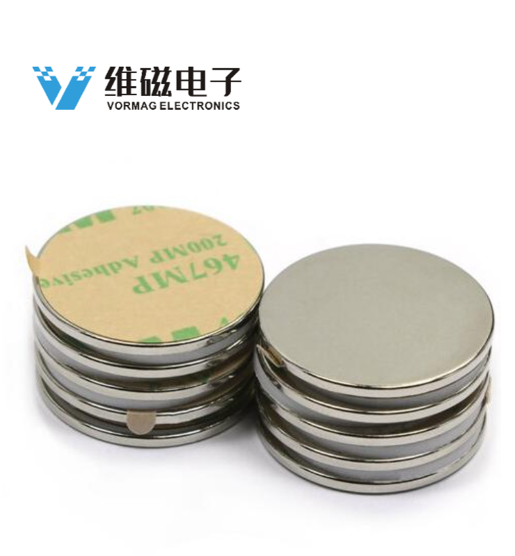 D15X2mm Round Powerful Magnets with 3M Self-Adhesive