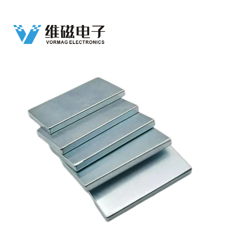 L30xW20xH2mm钕铁硼方块磁铁 厚度充磁 镀锌
