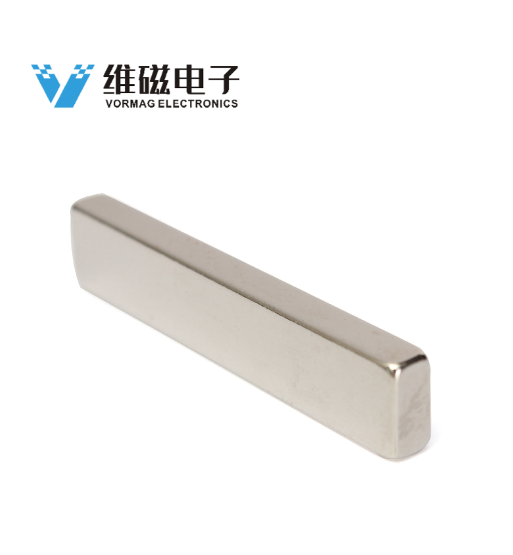 N50 50x10x5mm Strong Long Block Magnet Rare Earth Neodymium Magnet