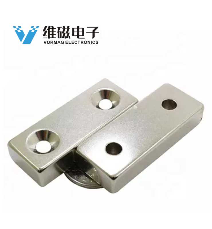 钕铁硼方块磁铁40mmx20mmx10mm 埋头孔5mm