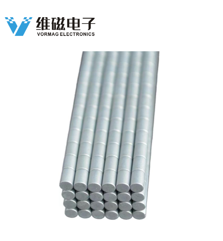 钕铁硼方块磁铁40mmx20mmx10mm 埋头孔5mm