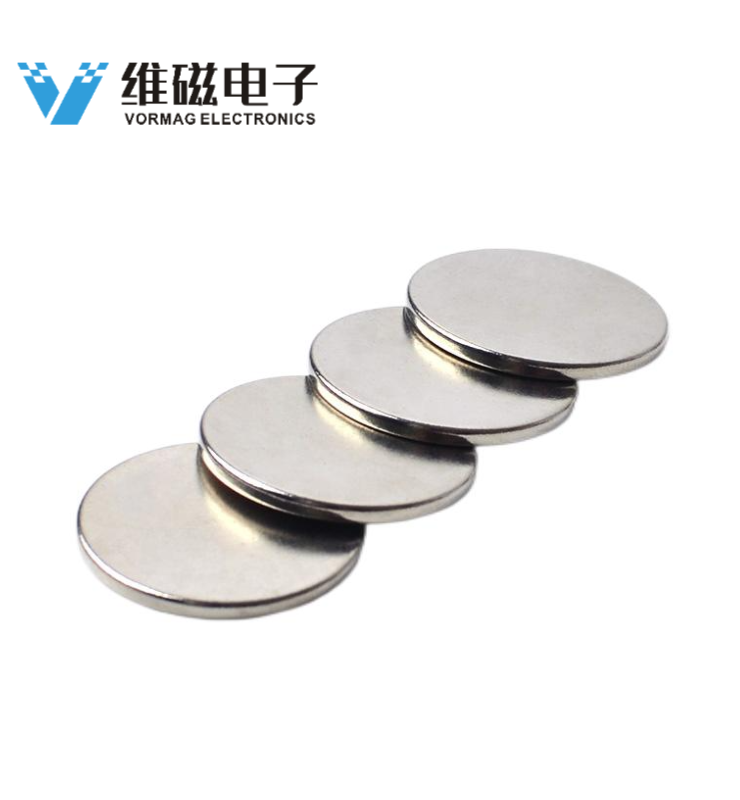 N50 D25xH2MM Thin Disc Magnets Powerful Neo Magnets