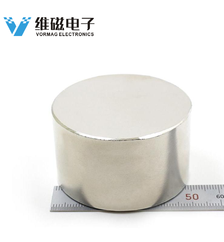 D50x30 mm Strong Cylinder Rare Earth Neodymium Magnets
