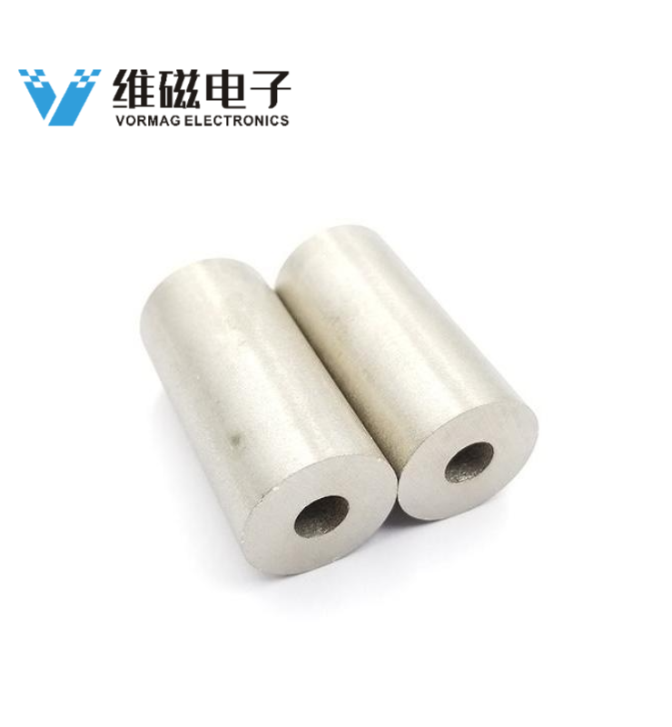 Cylindrical SmCo Magnets with Central Holes OD40xID20xH7MM
