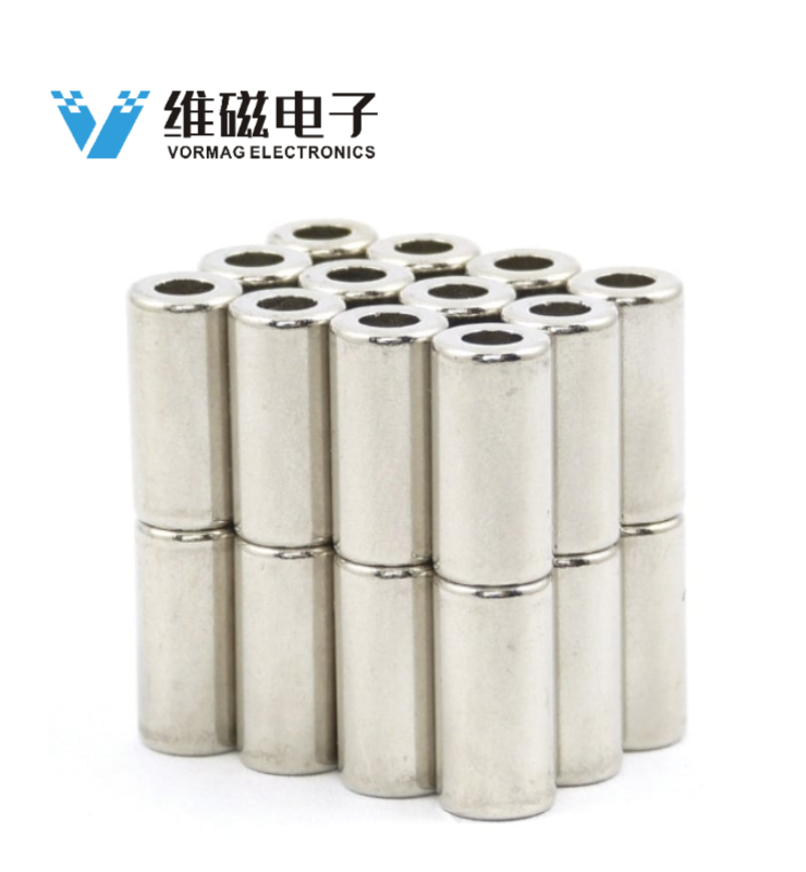 N50 CYLINDER MAGNET with Central Holes