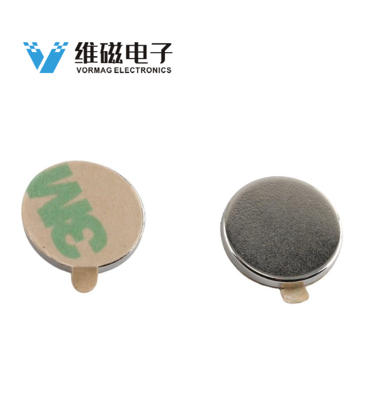 D20x5MM Round Powerful Magnets with Adhesive Tape