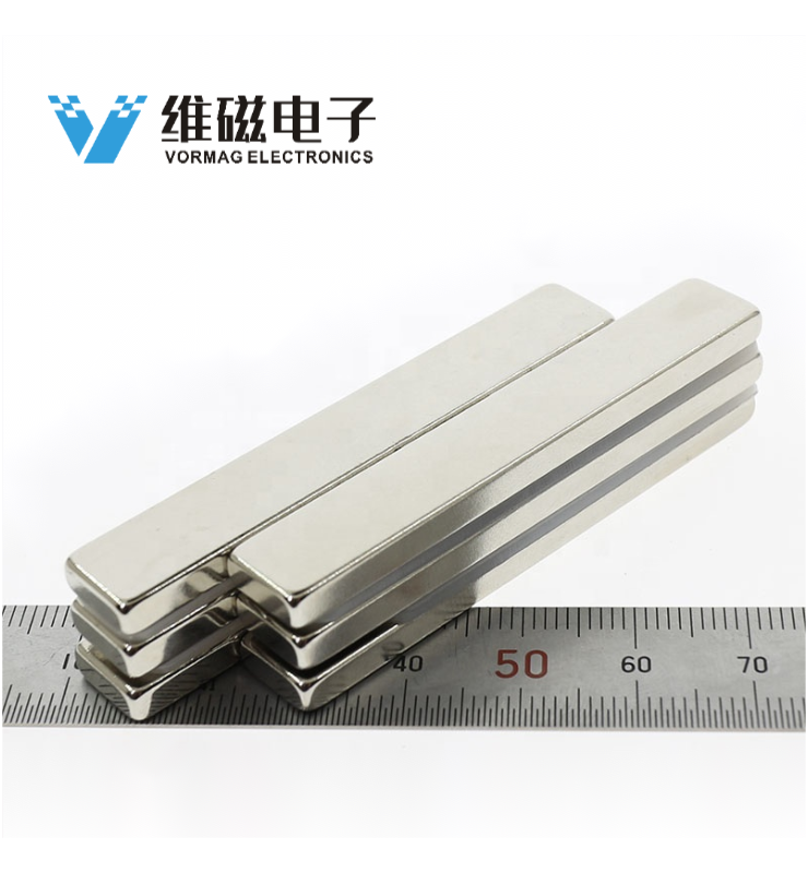 N45 L60xW10xT5 Strong Neodymium Bar Magnet Block Magnet