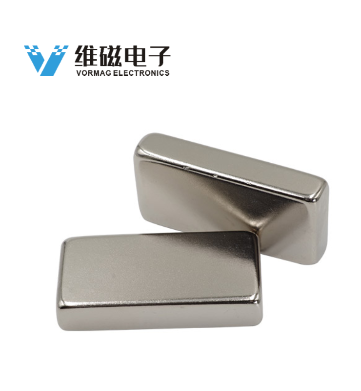 N42 Strong Block Magnet 40x20x5MM with NiCuNi Coating