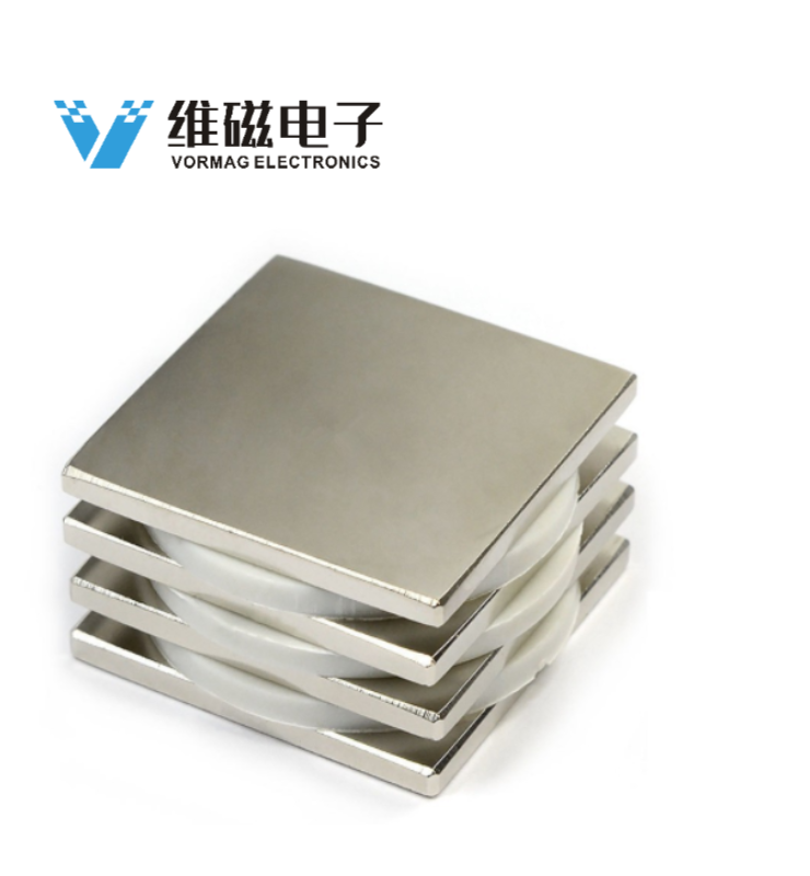 L25xW25x5MM Square Magnet with NiCuNi 3-layers Platings