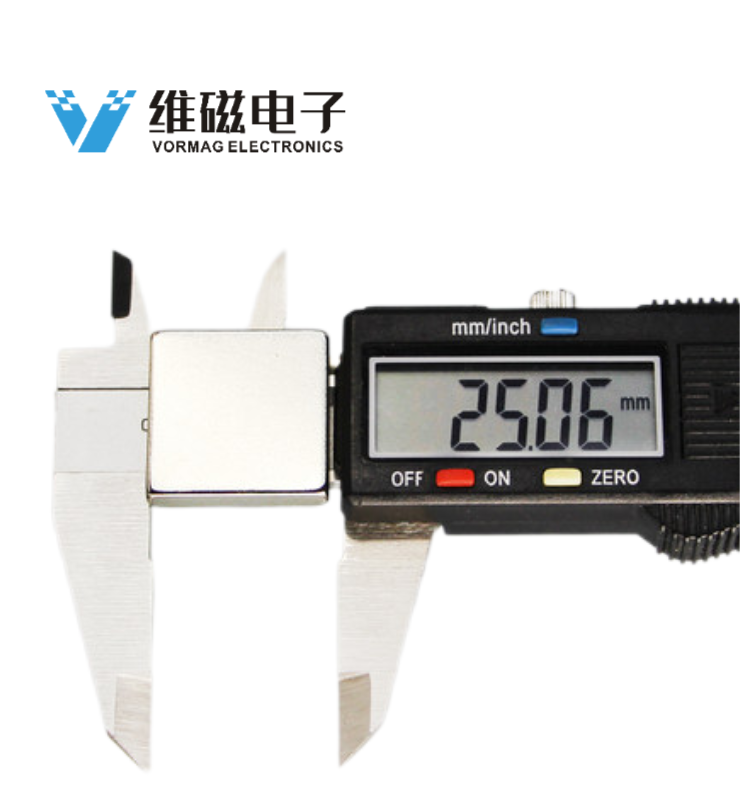 L25xW25x5MM Square Magnet with NiCuNi 3-layers Platings