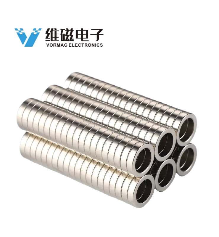 Ring Magnet 12x2-8 14x2-8 15x3-8 Neodymium Speaker Magnets