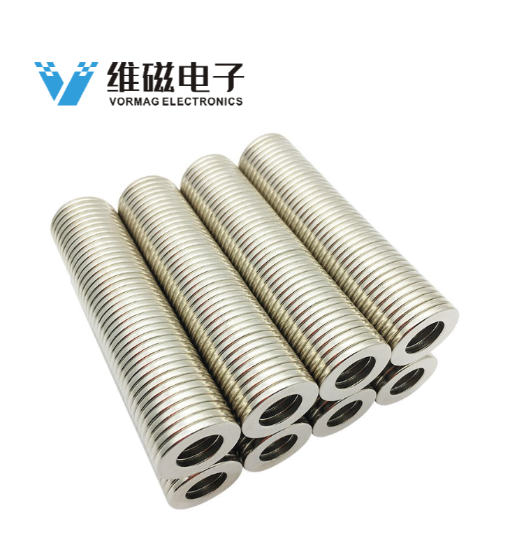 Ring Magnet 12x2-8 14x2-8 15x3-8 Neodymium Speaker Magnets