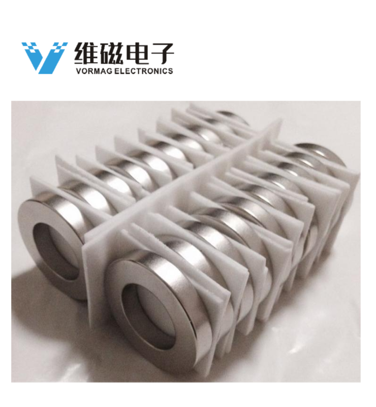 Neodymium Magnet Ring N35 OD1.24