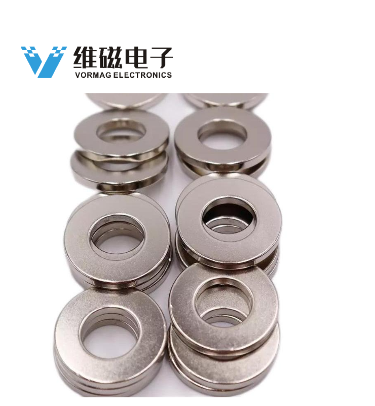 OD18-ID8-hole3MM Strong Ring Rare Earth Magnets