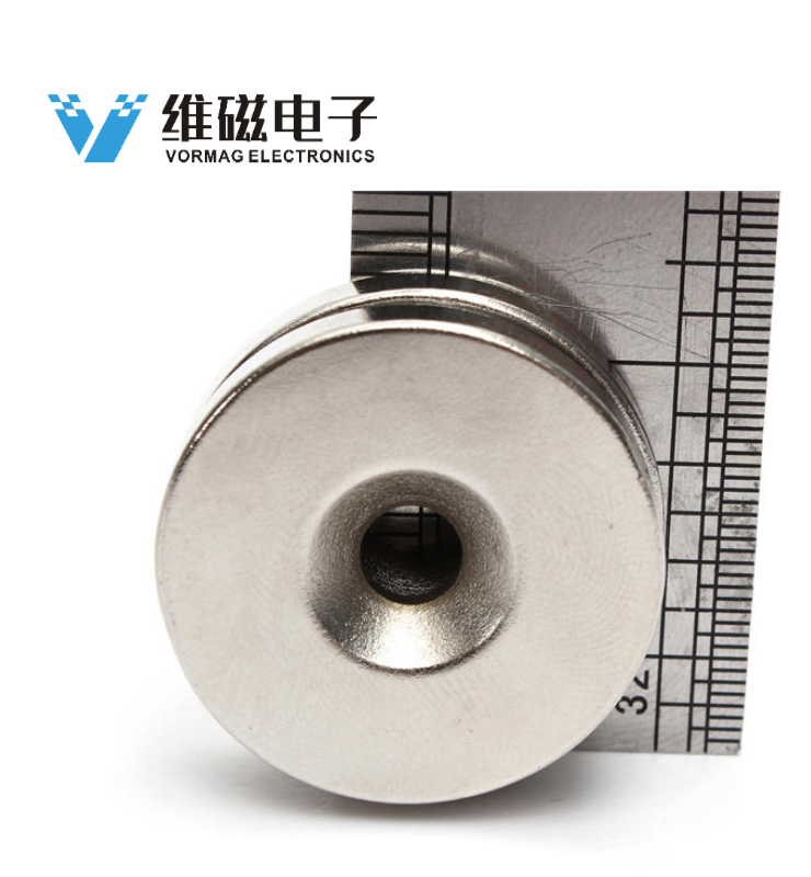 Strong Countersunk Magnets 30x5mm Hole5mm Disc Rare Earth Neodymium