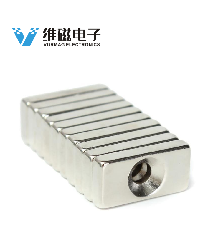 20x10x4mm Hole 4mm Square Strong Magnets Rare Earth Neodymium Magnets